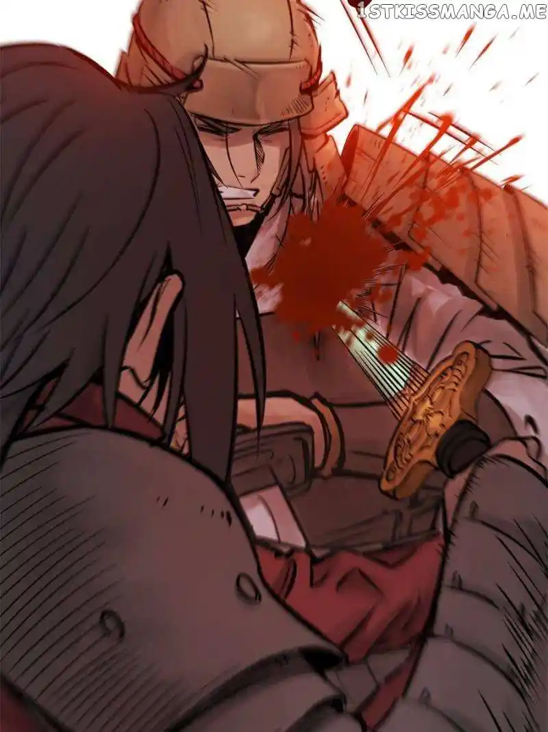 All Starts With Ubume Chapter 83