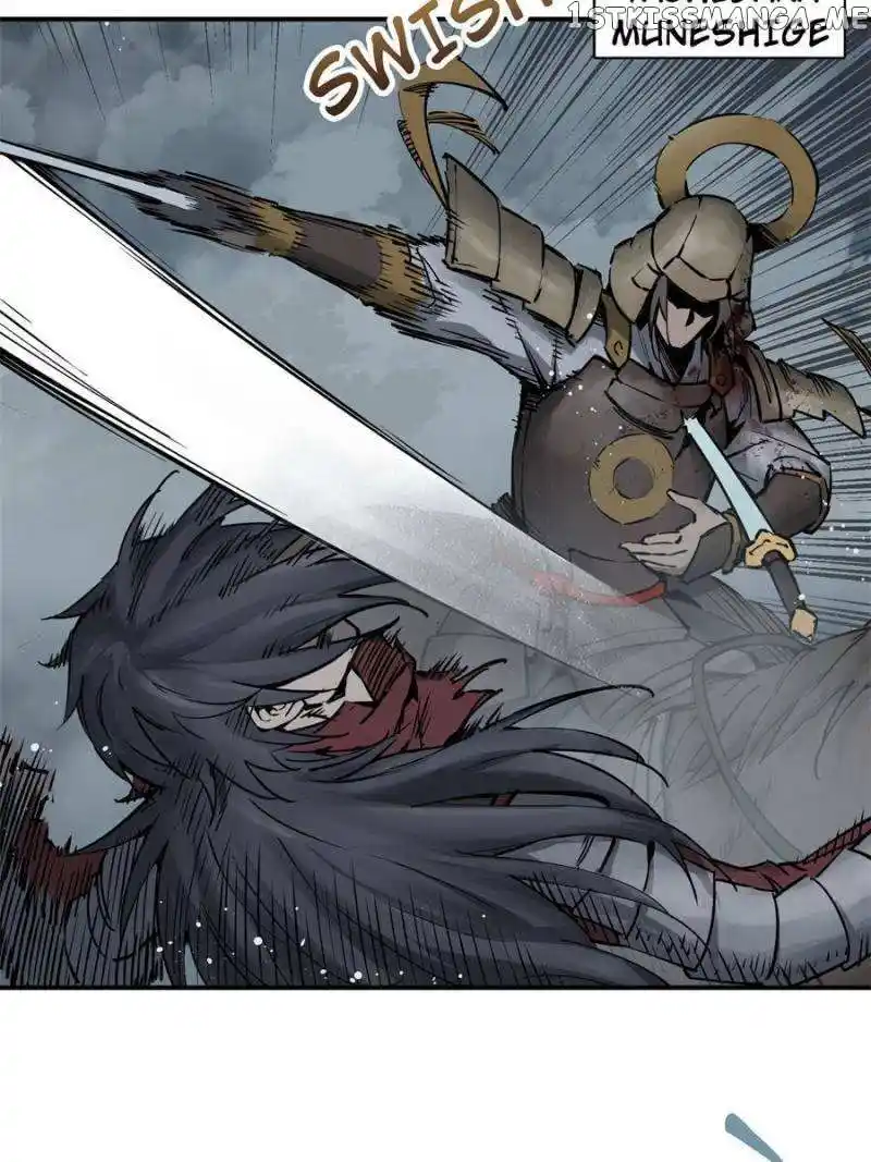 All Starts With Ubume Chapter 84