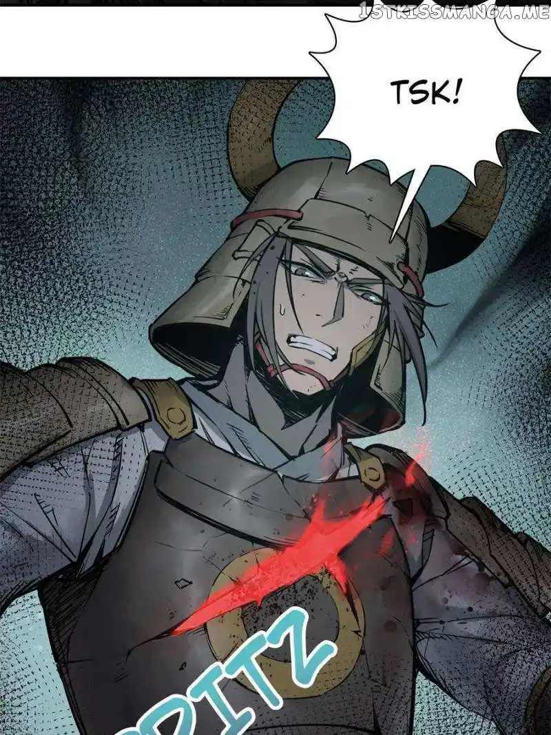 All Starts With Ubume Chapter 84