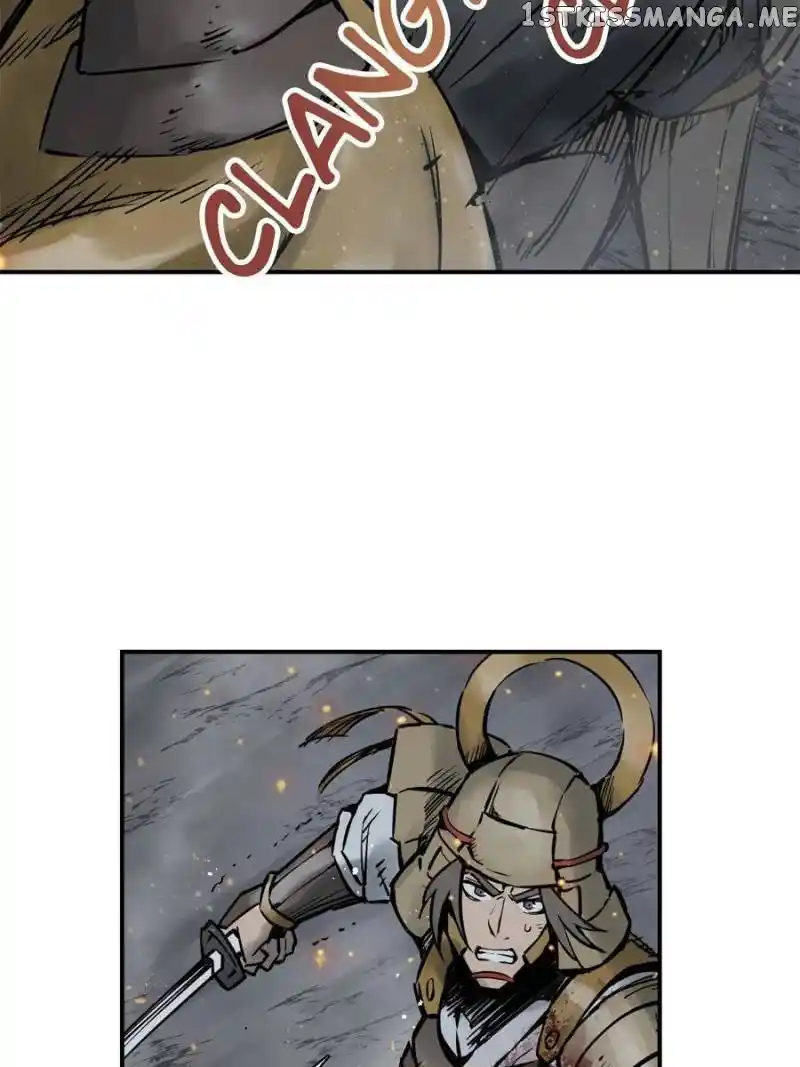 All Starts With Ubume Chapter 84