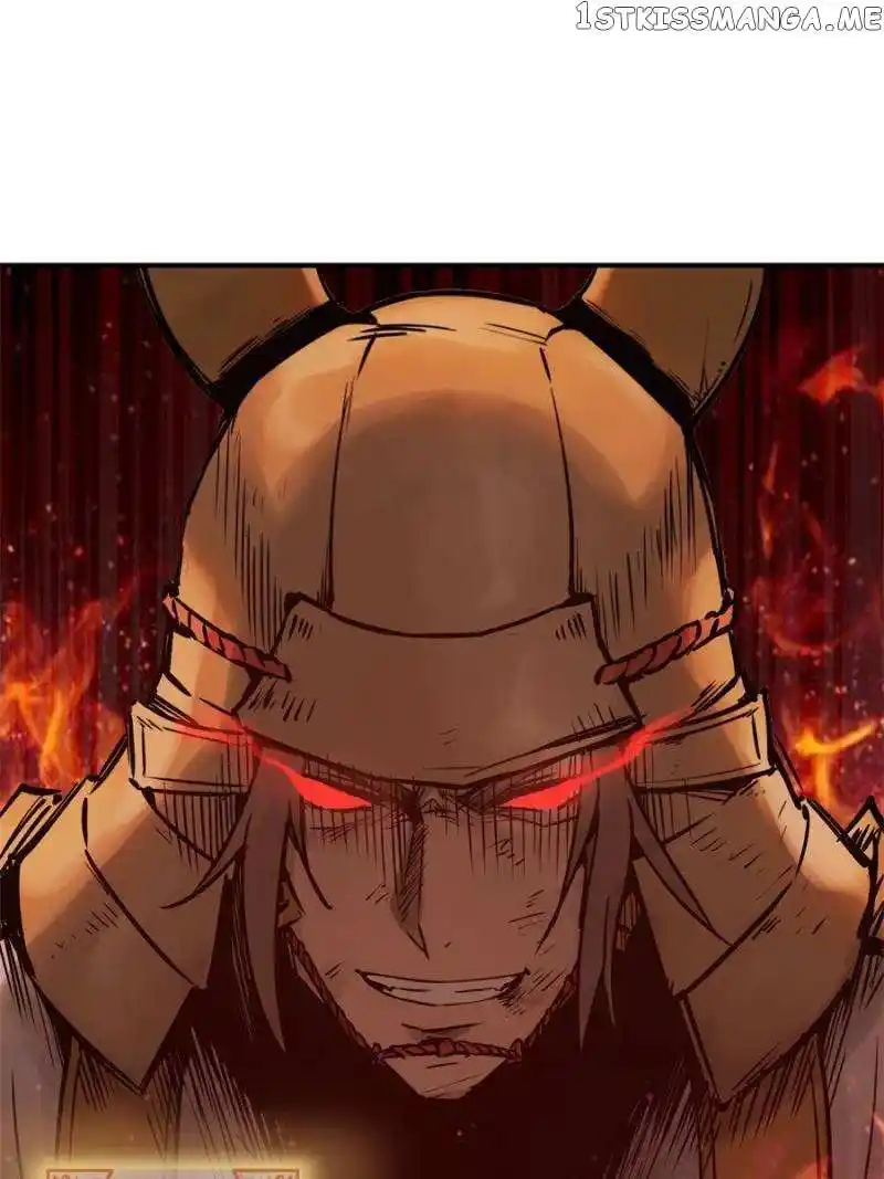 All Starts With Ubume Chapter 84