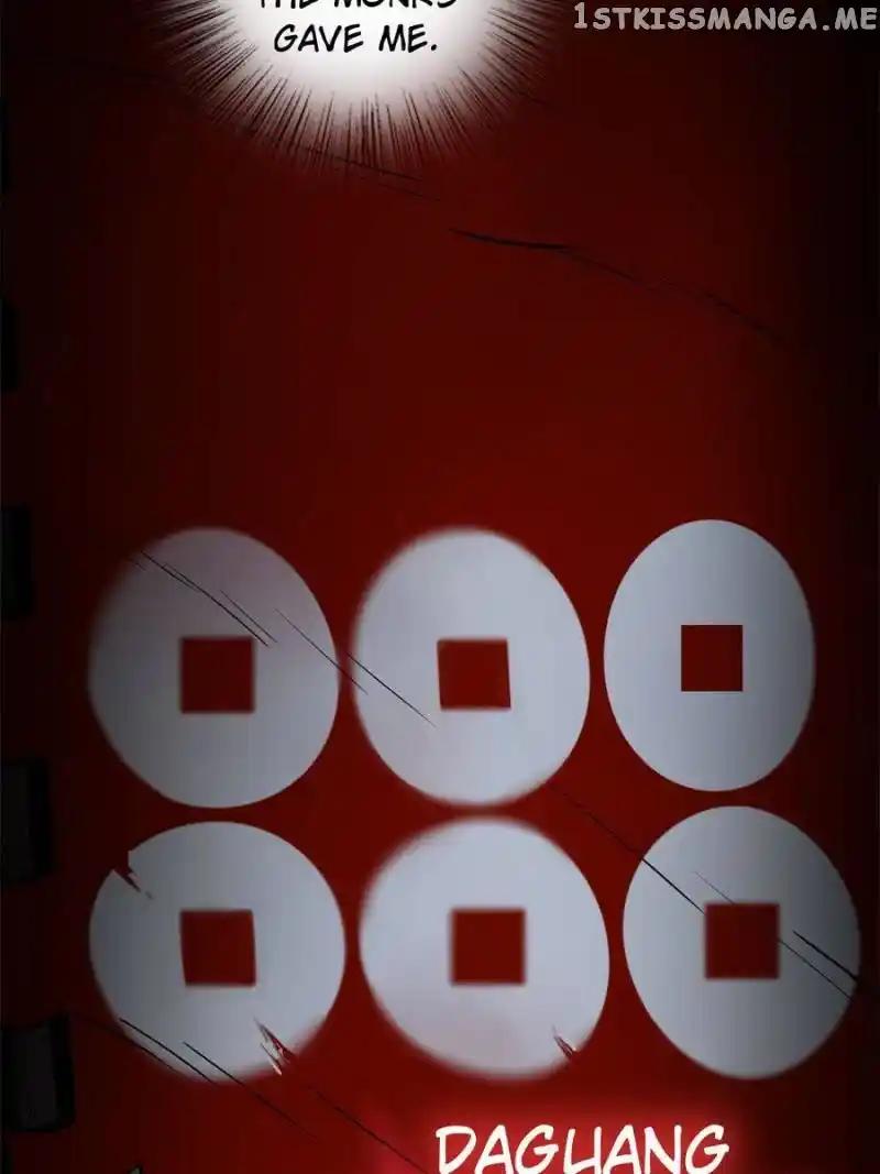 All Starts With Ubume Chapter 86