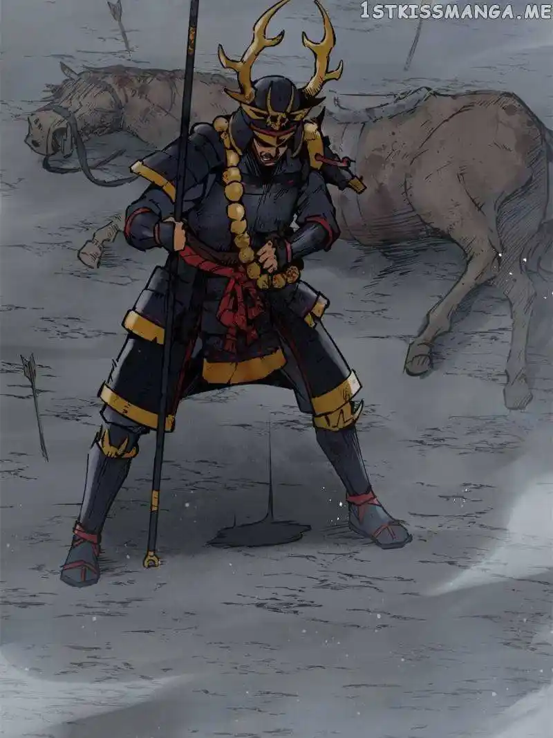 All Starts With Ubume Chapter 87