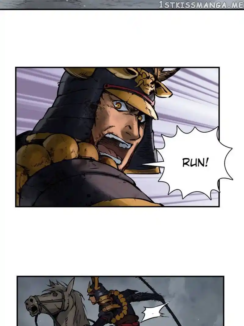 All Starts With Ubume Chapter 87