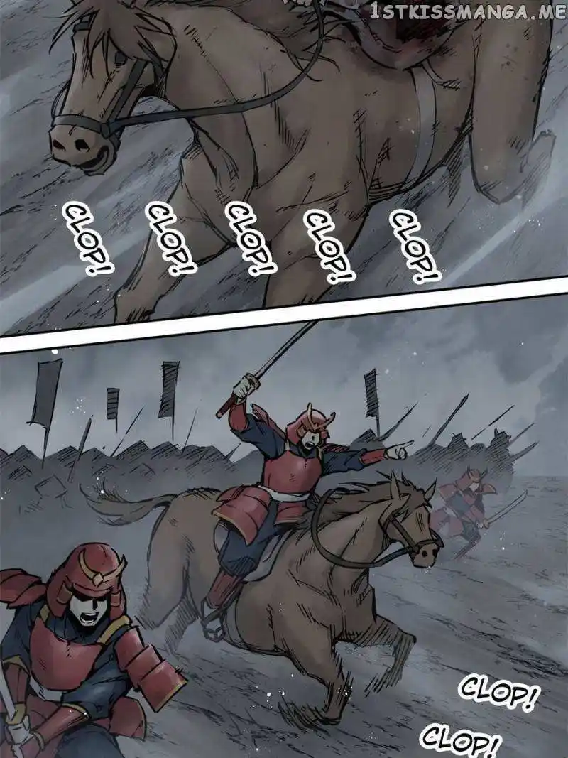 All Starts With Ubume Chapter 87