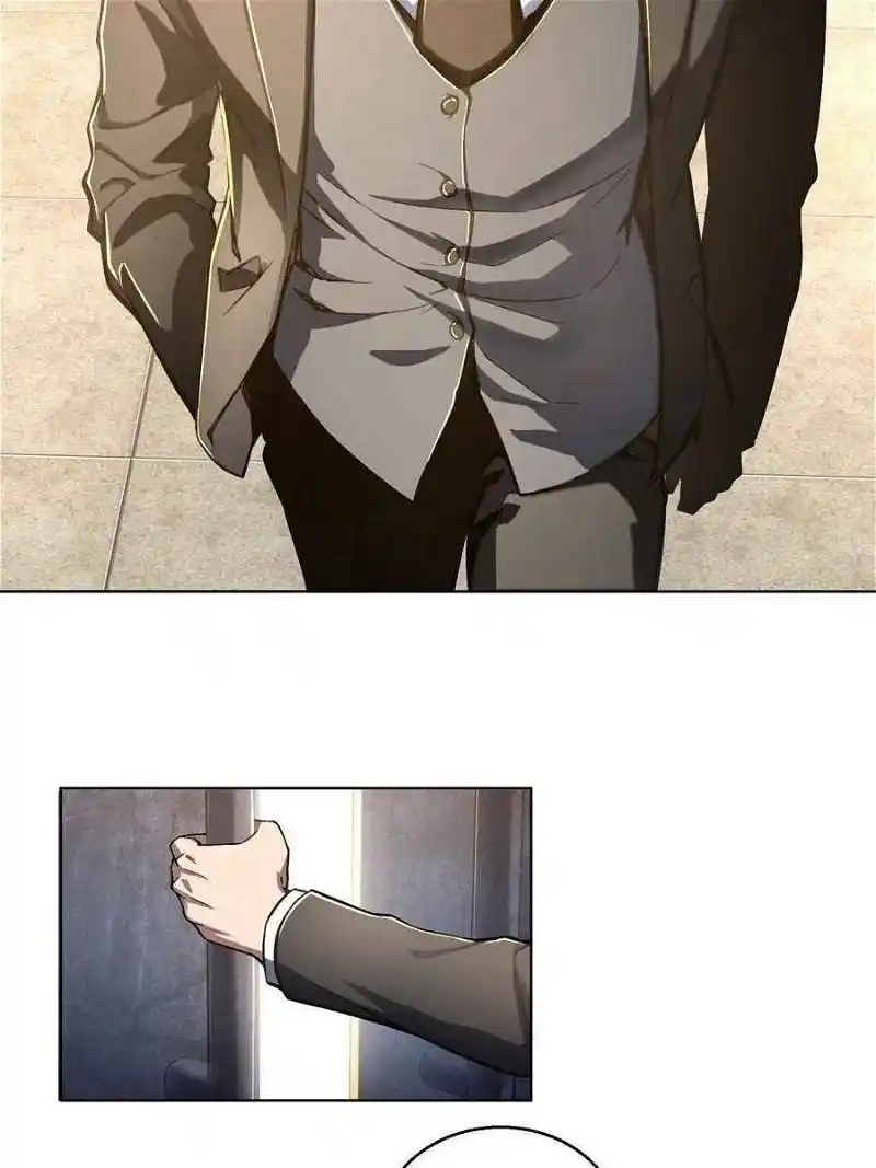 All Starts With Ubume Chapter 9