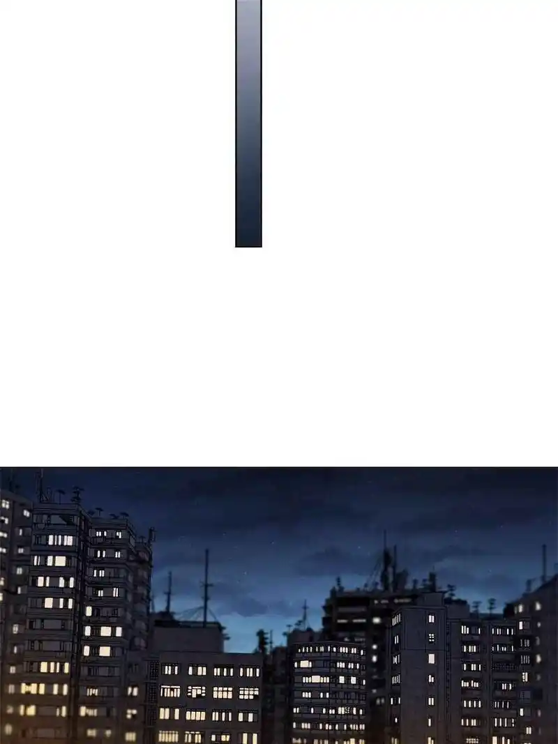 All Starts With Ubume Chapter 9