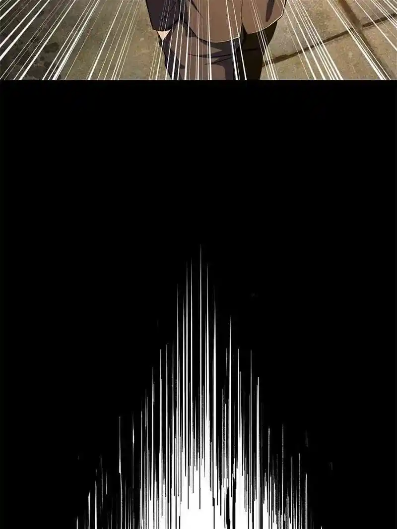 All Starts With Ubume Chapter 9