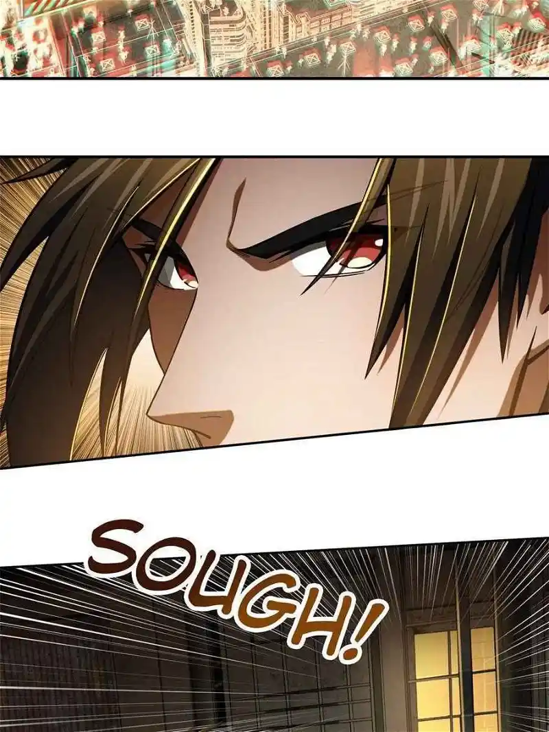 All Starts With Ubume Chapter 9