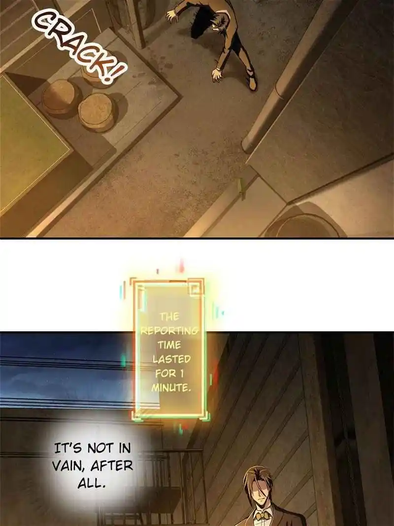 All Starts With Ubume Chapter 9