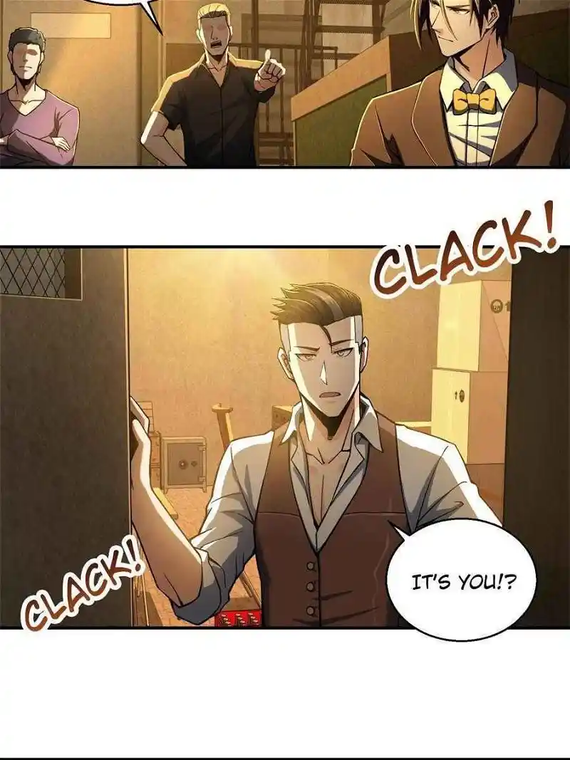 All Starts With Ubume Chapter 9