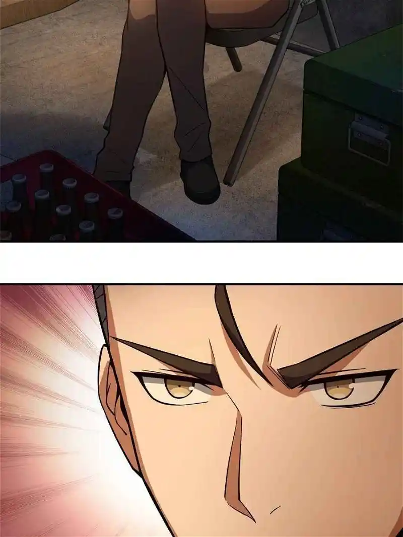 All Starts With Ubume Chapter 9