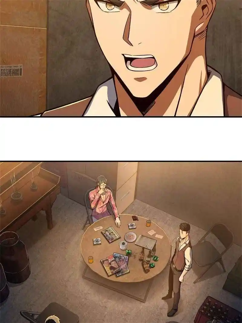 All Starts With Ubume Chapter 9