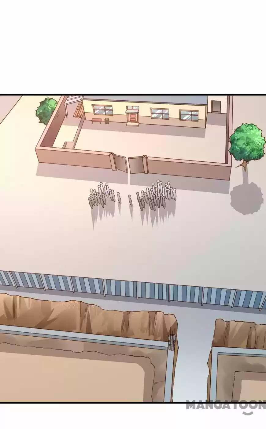 Almight Network ch.139