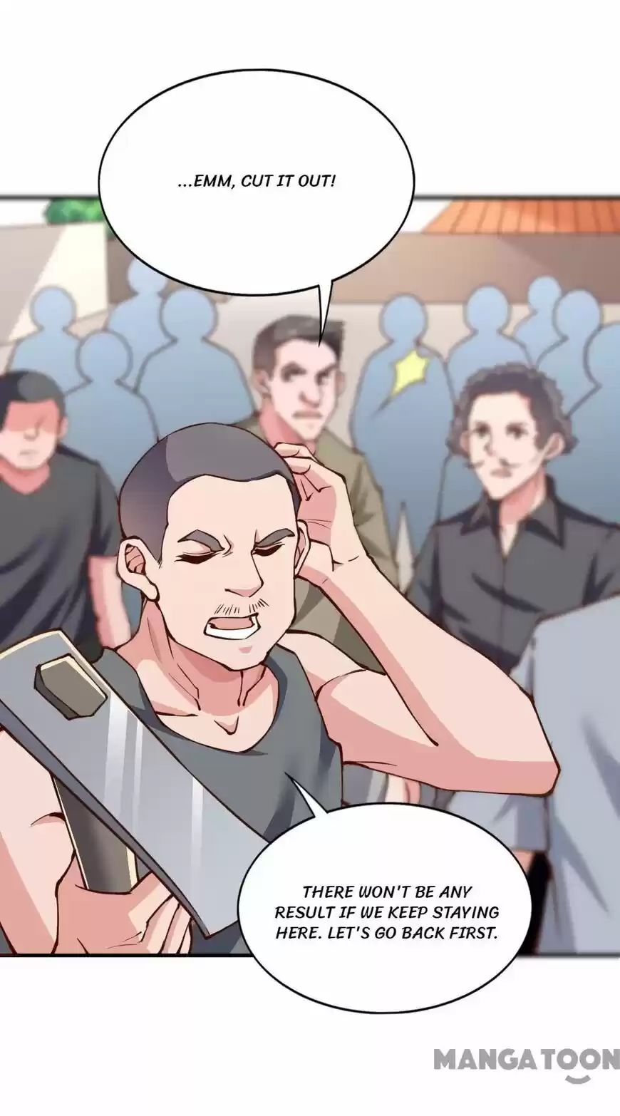 Almight Network ch.139