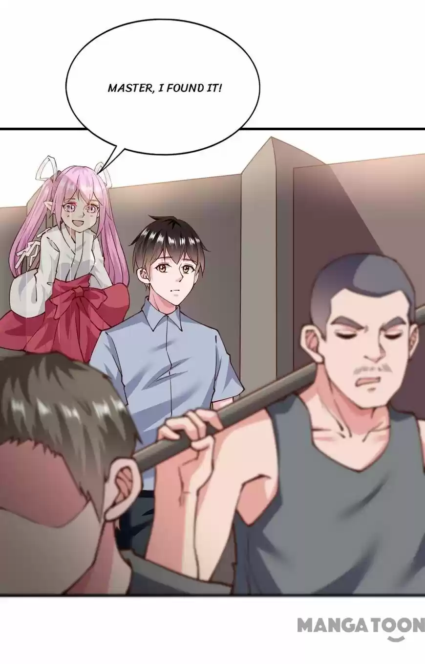 Almight Network ch.139