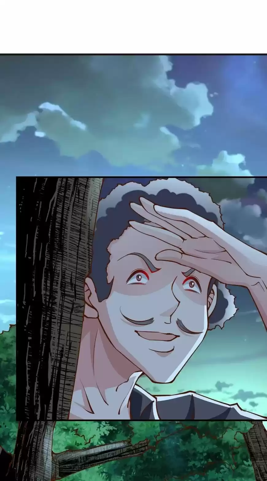 Almight Network ch.139