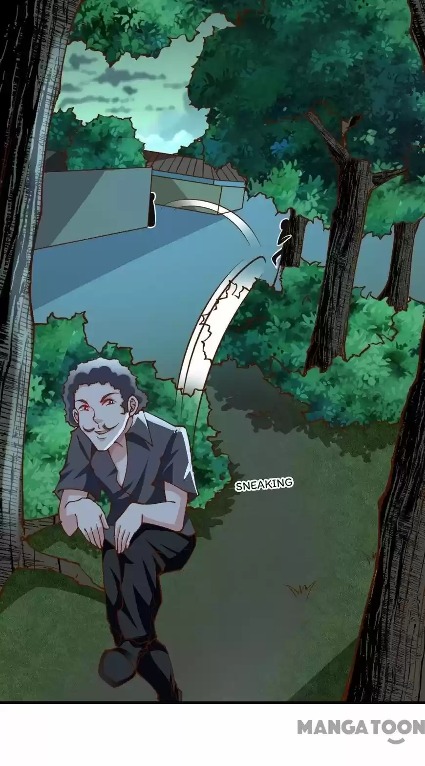 Almight Network ch.139