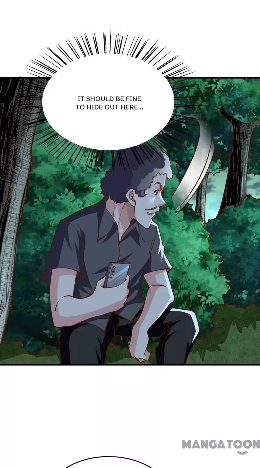 Almight Network ch.139