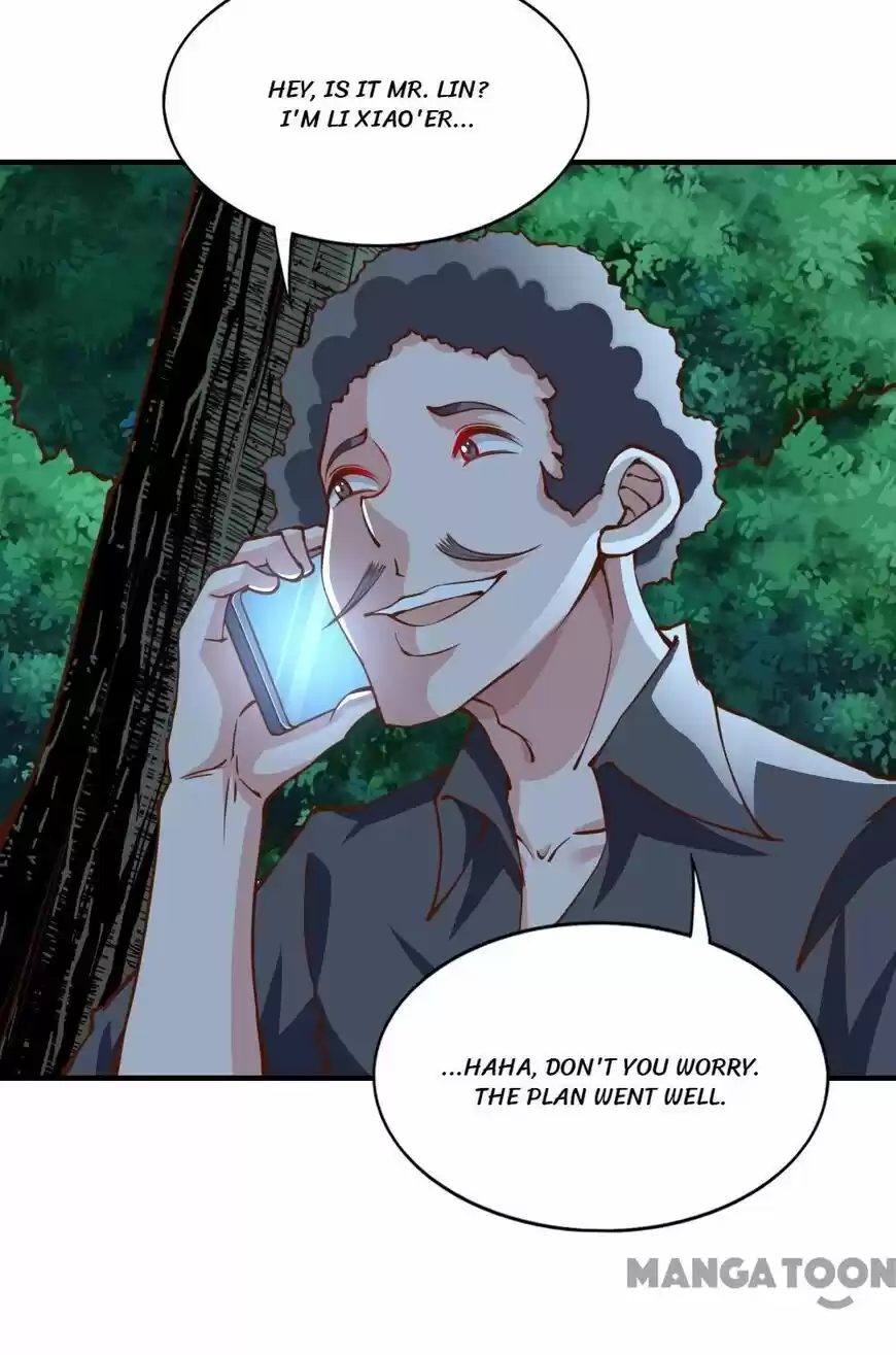 Almight Network ch.139