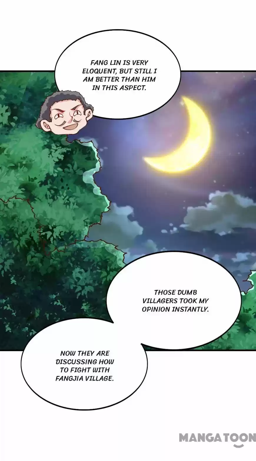 Almight Network ch.139