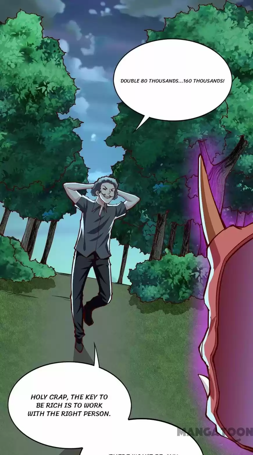 Almight Network ch.139