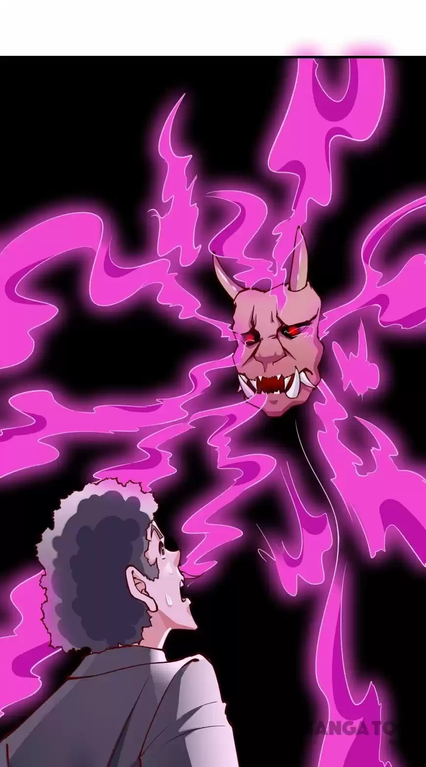 Almight Network ch.139