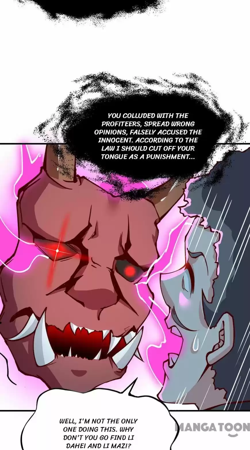 Almight Network ch.139