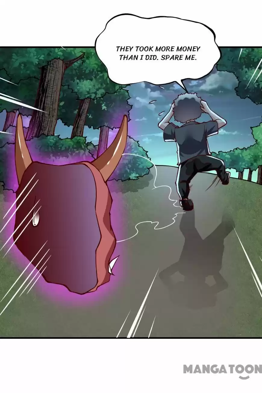 Almight Network ch.139