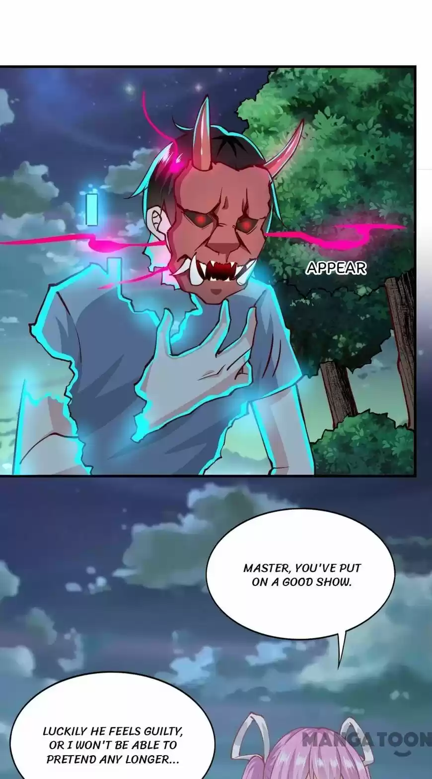 Almight Network ch.139