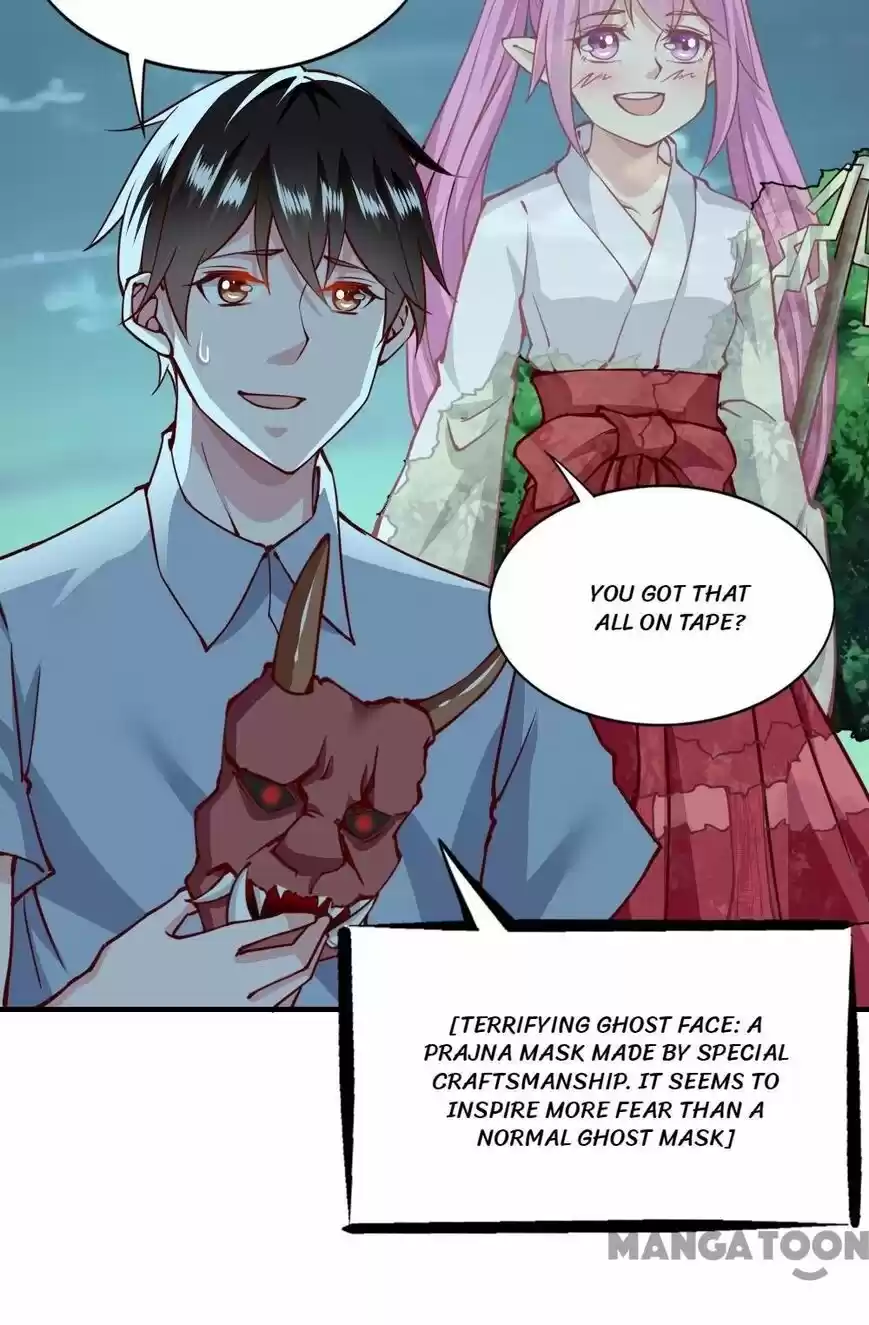 Almight Network ch.139