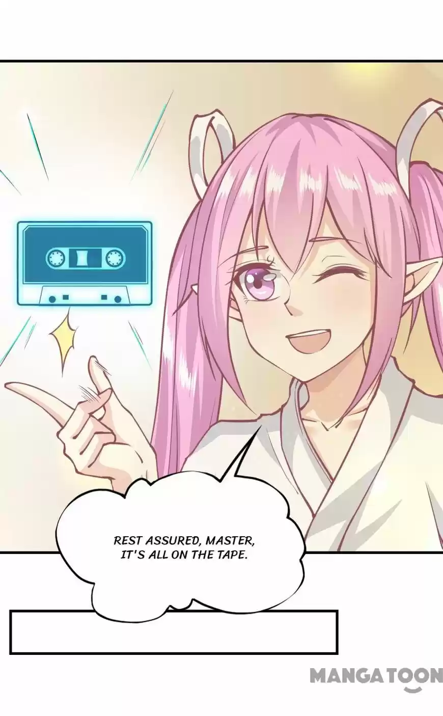 Almight Network ch.139