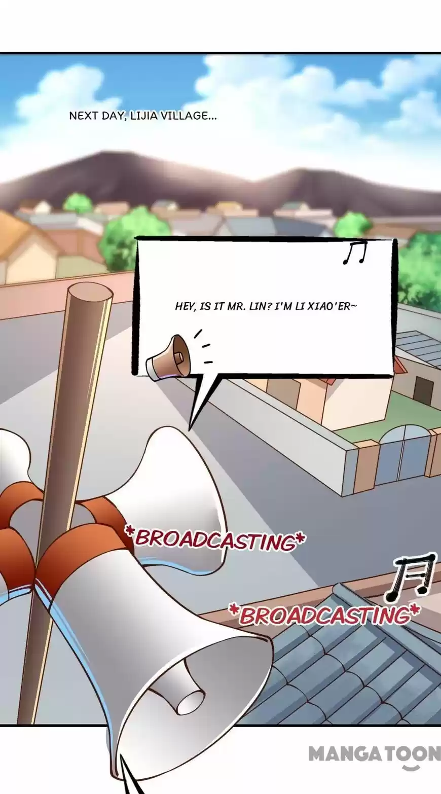 Almight Network ch.139