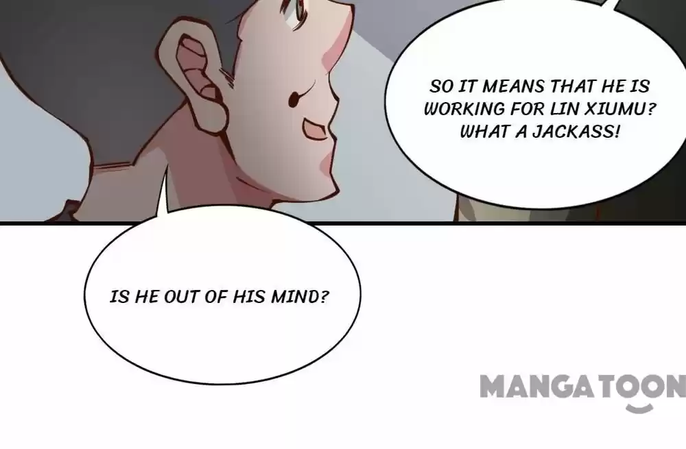 Almight Network ch.139