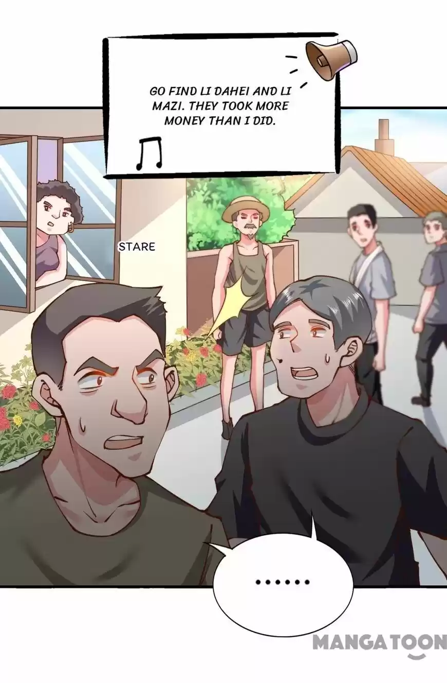 Almight Network ch.139