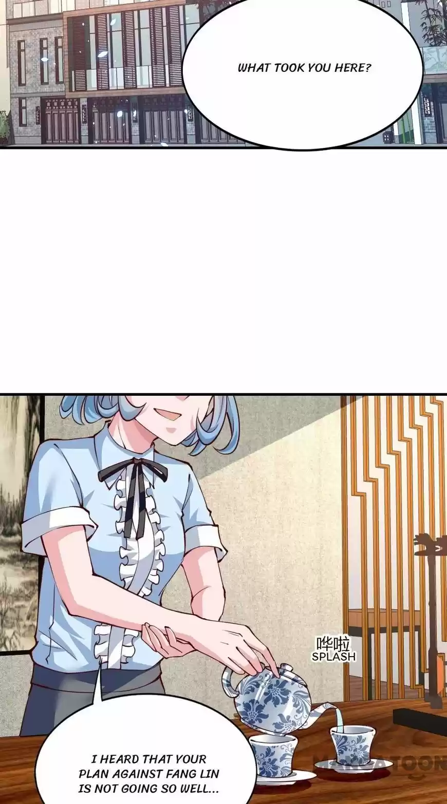 Almight Network ch.140