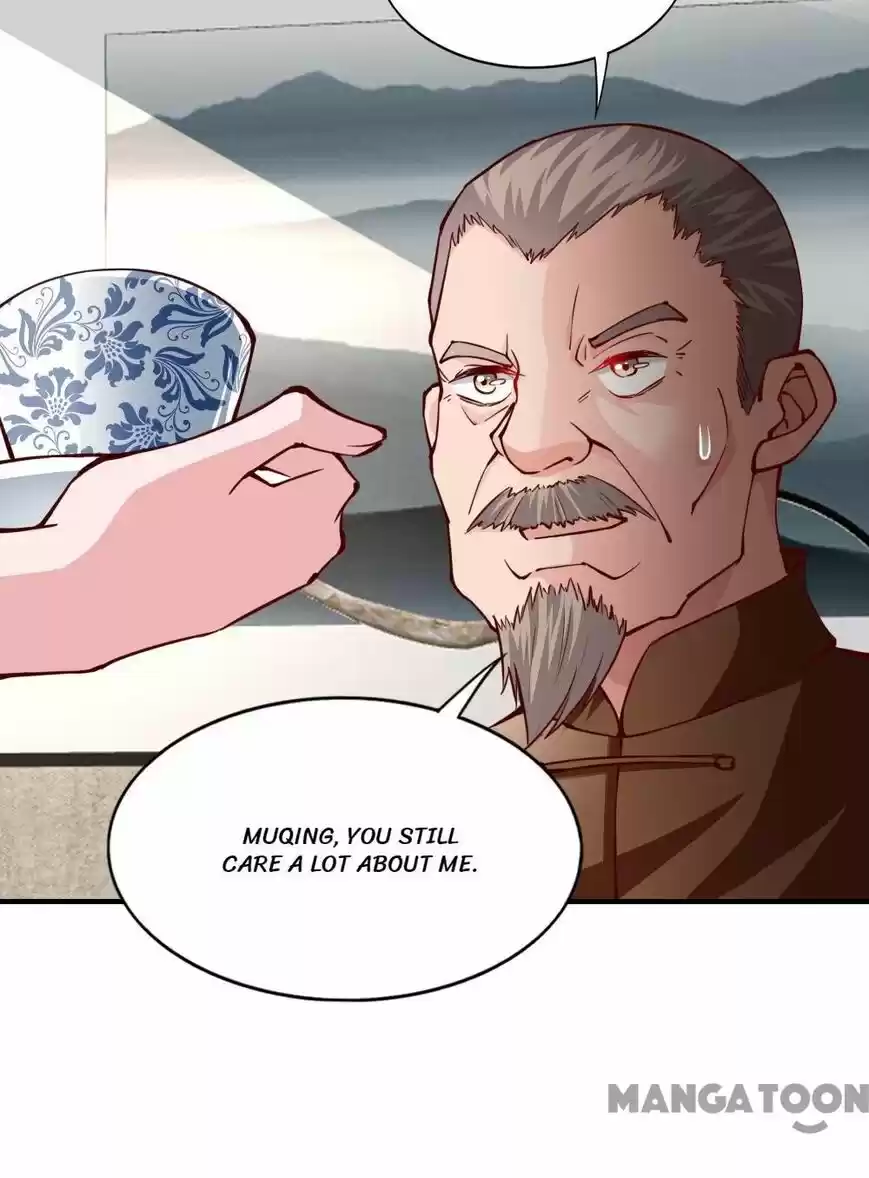 Almight Network ch.140