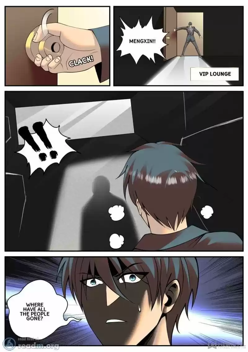 Almight Network ch.147