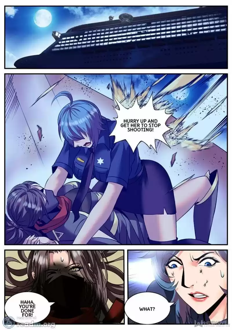 Almight Network ch.147