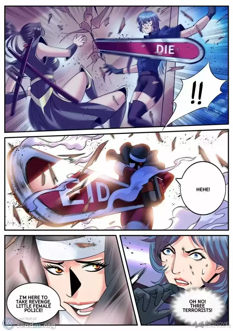 Almight Network ch.147