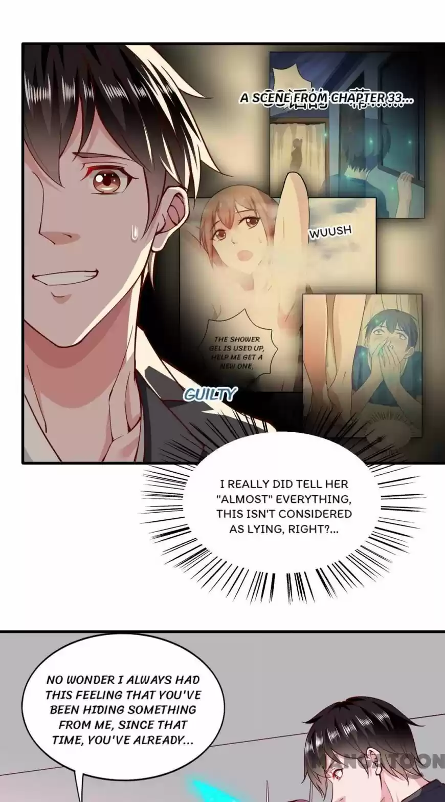 Almight Network ch.158