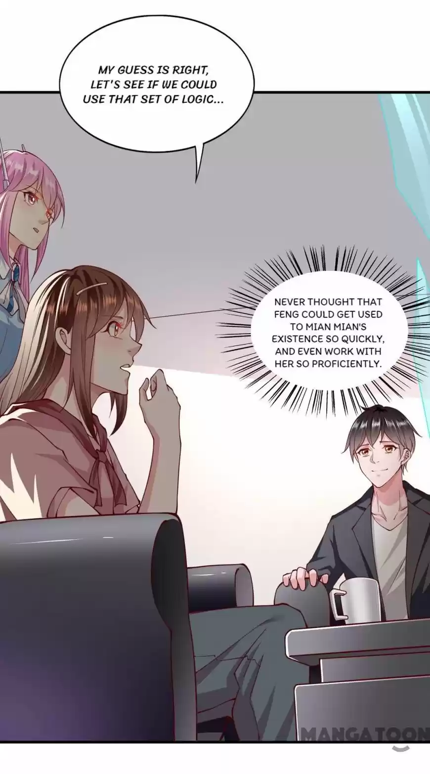 Almight Network ch.158