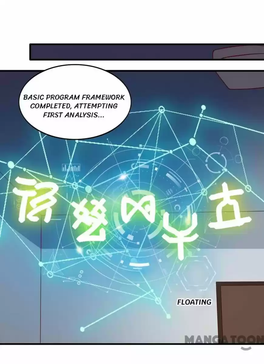 Almight Network ch.158