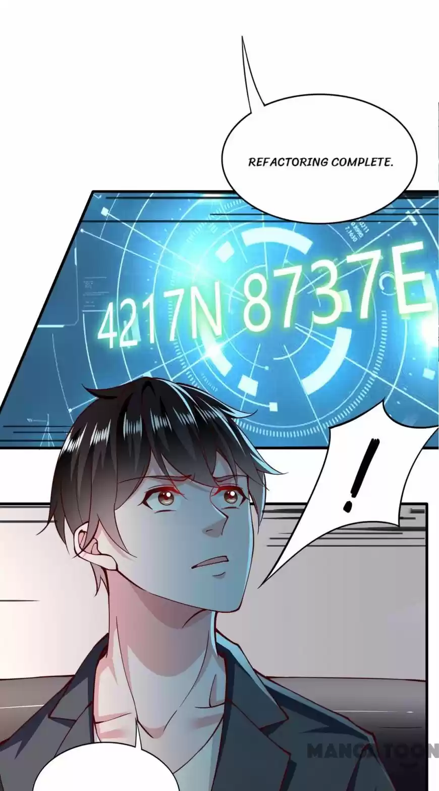 Almight Network ch.158