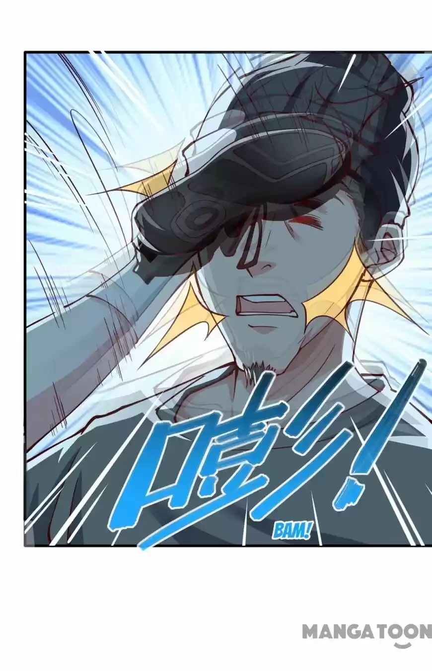 Almight Network ch.158