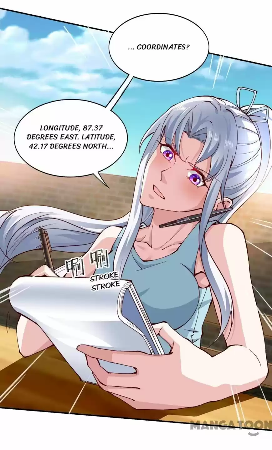 Almight Network ch.159