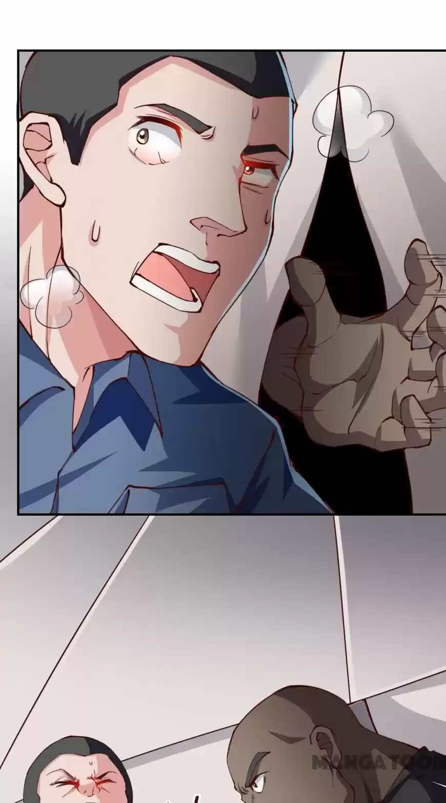 Almight Network ch.159