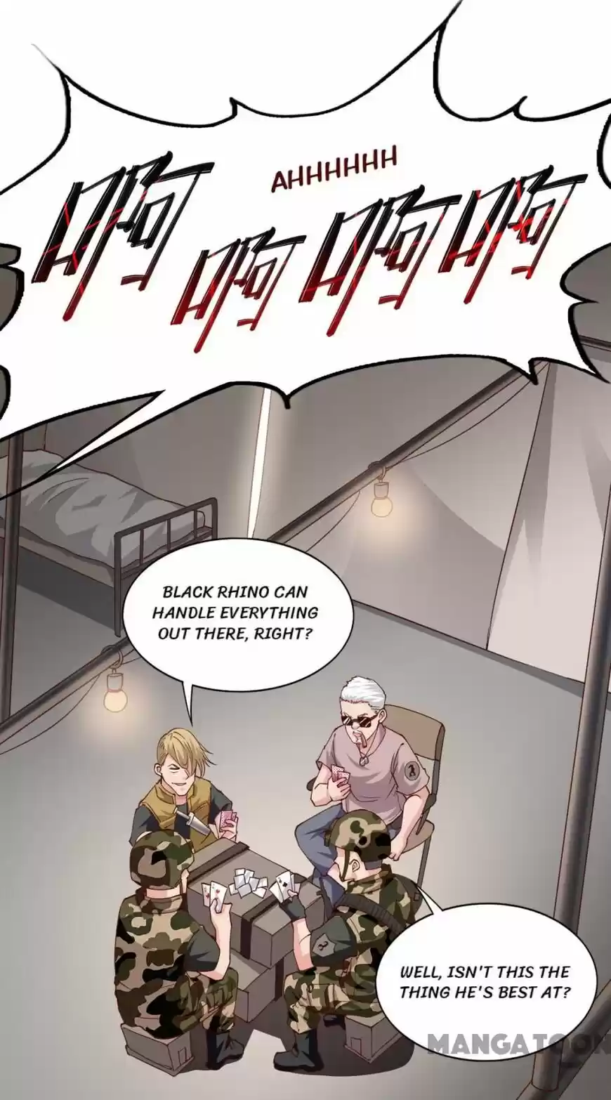 Almight Network ch.159