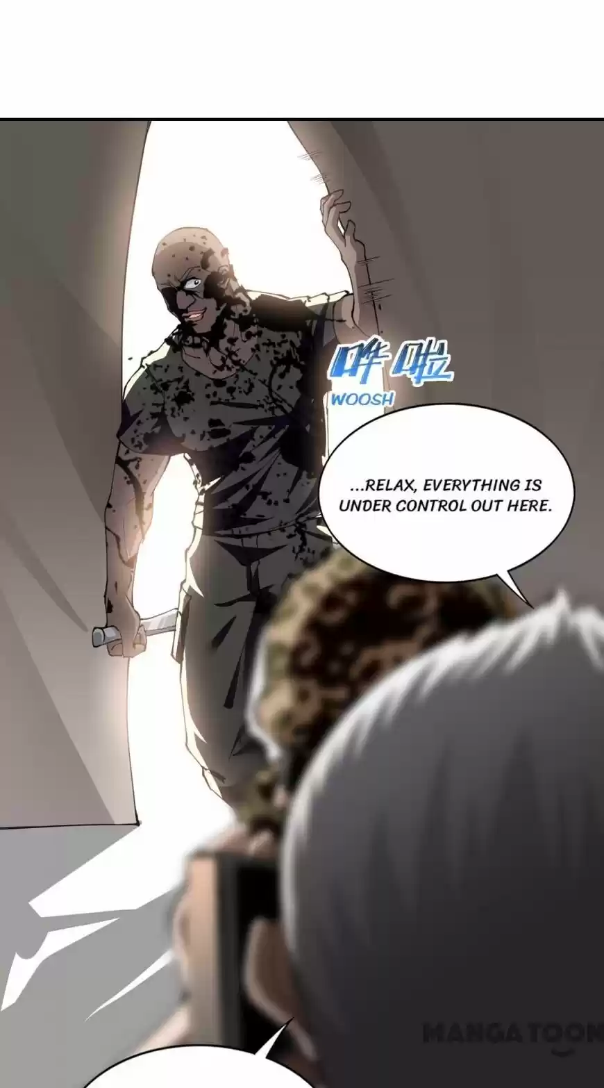 Almight Network ch.159