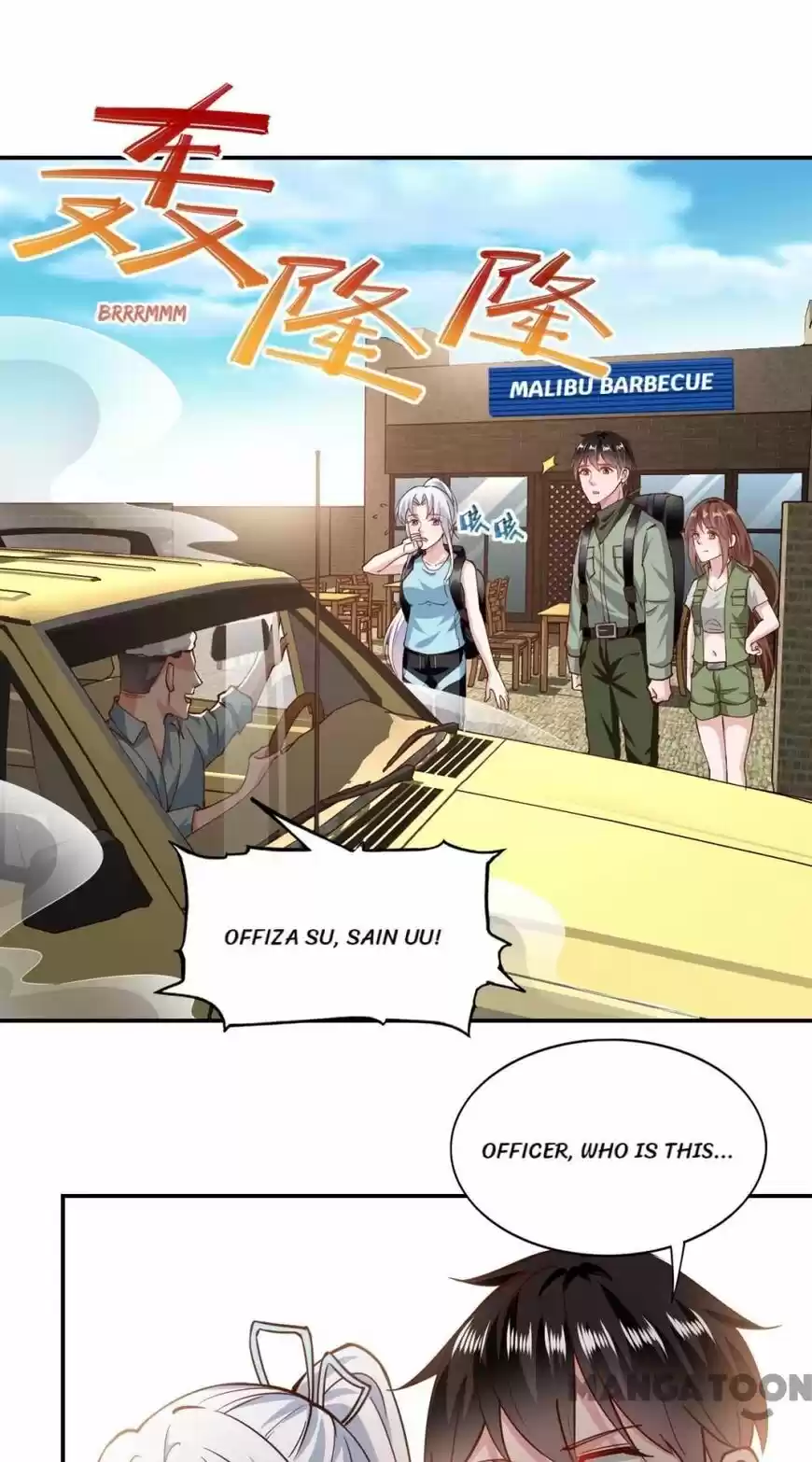 Almight Network ch.159